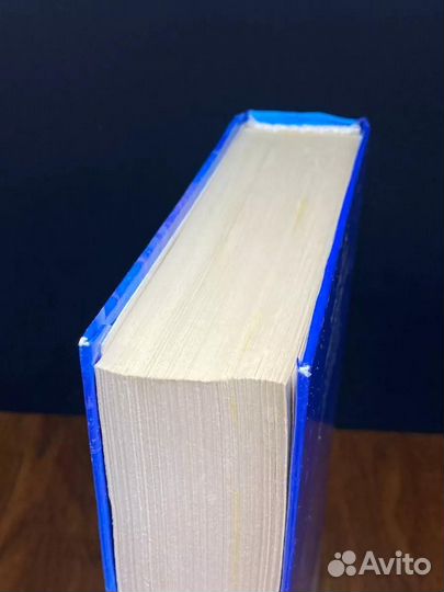 Операция Одиночество