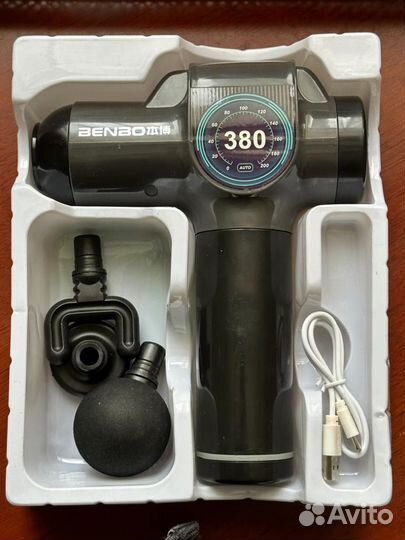 Вибро массажер для тела