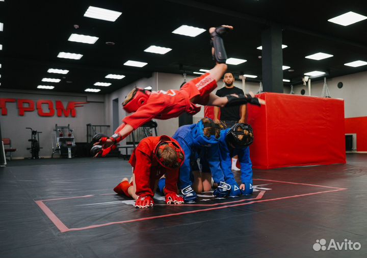 Занятия для детей