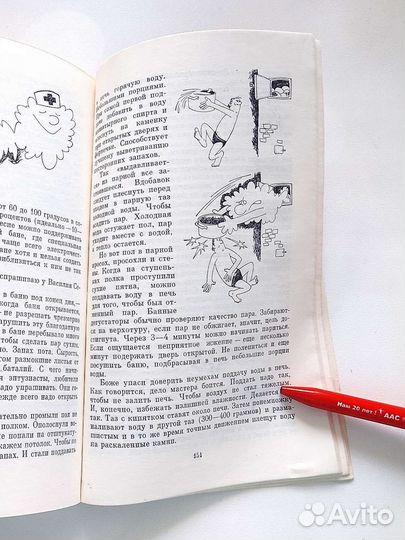 Книги серии 