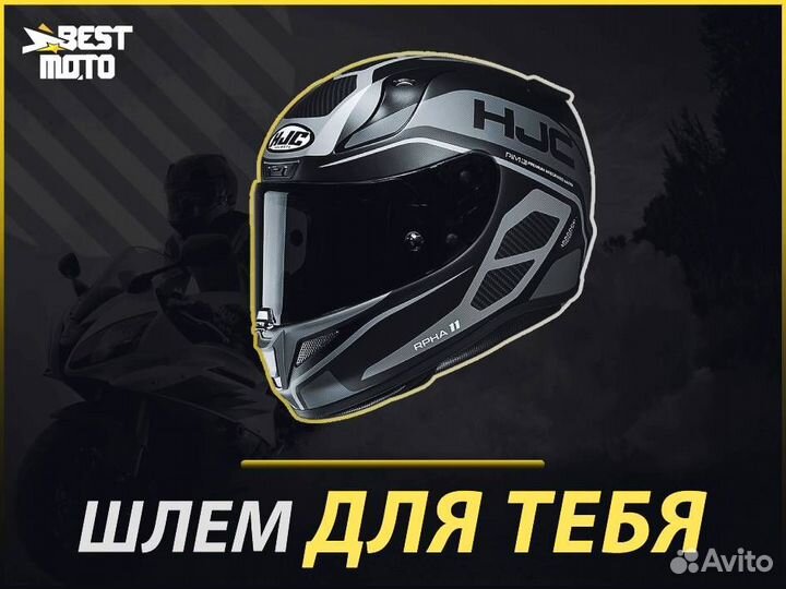 Шлем HJC rpha 11 saravo