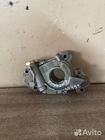 Масляный насос Geely Emgrand EC7 2008-2016