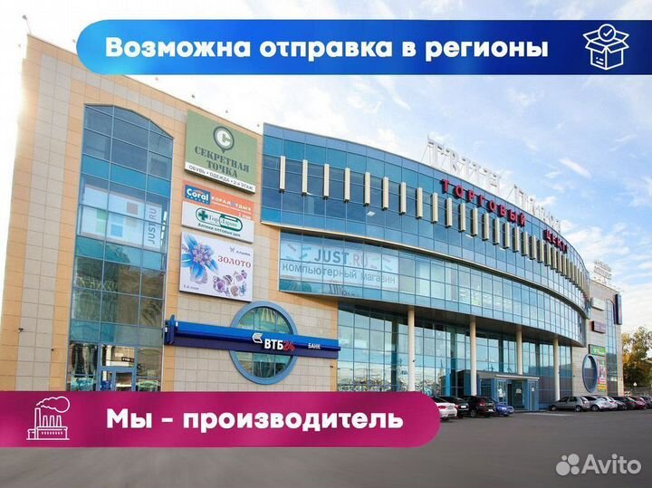 Огарь