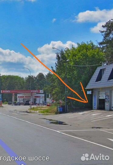 Шиномонтажник