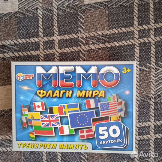 Развивающие игры