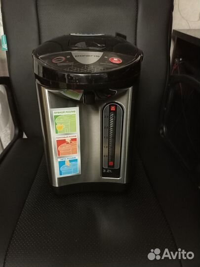 Термопот polaris