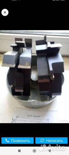 Фрезы по дереву профильные