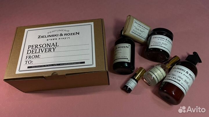 Подарочный набор Zielinski Rozen