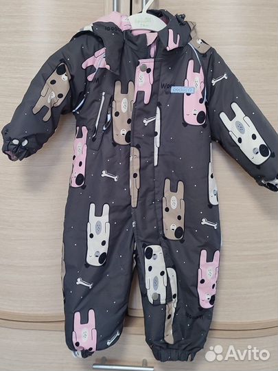 Комбинезон зимний