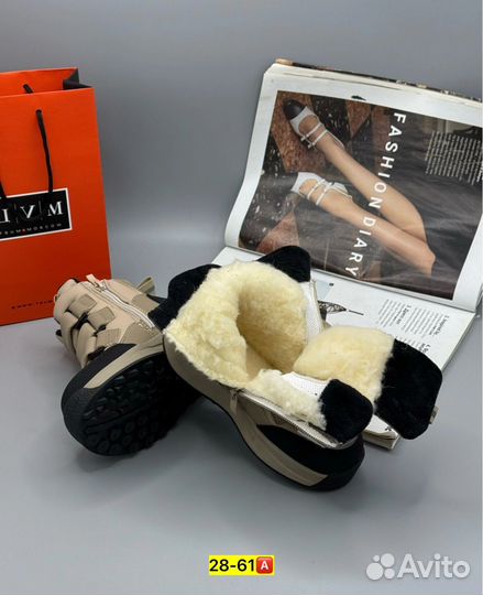 Ботинки зимние детские