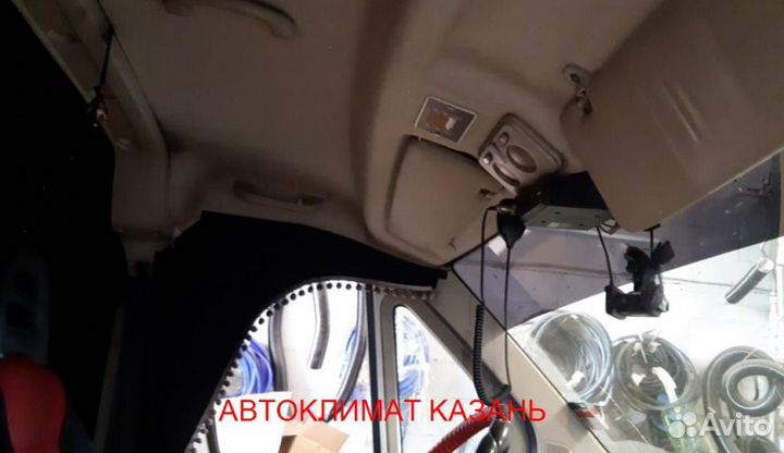 Авто-Кондиционер Моноблок 2600М 12в