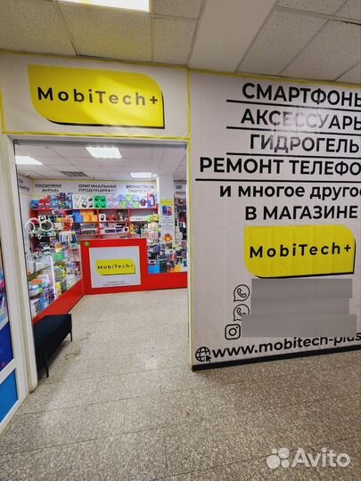 Hoco микро флешка 16гб