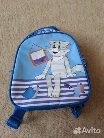 Рюкзак мужской