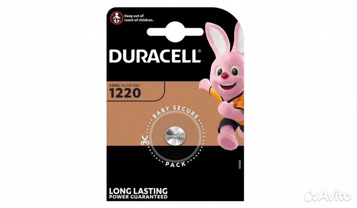 Батарейка Duracell CR1220 (3В) BL-1