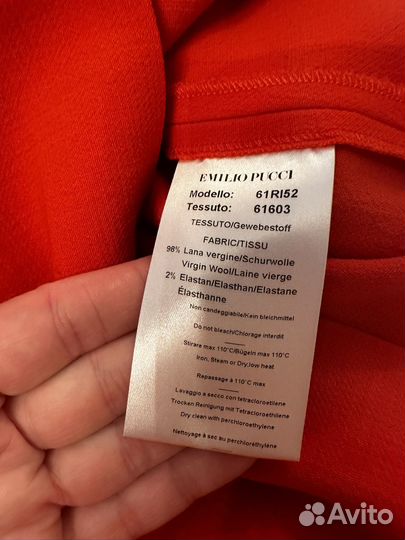 Платье emilio pucci, оригинал