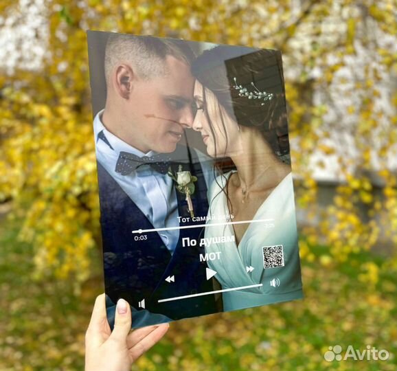 Рамка с живым фото