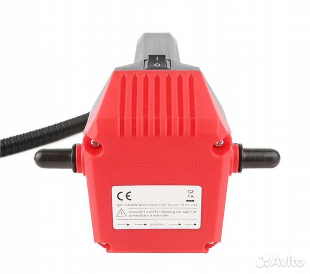 Насос для откачки масла из двигателя