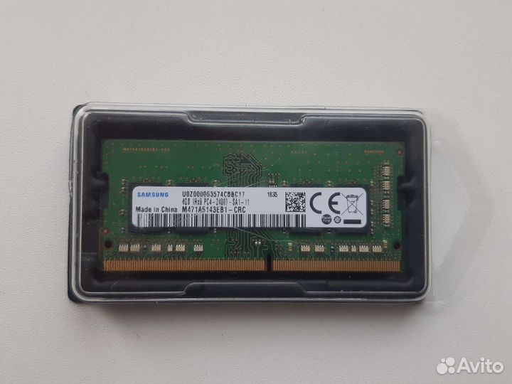 Оперативная память для ноутбука ddr4