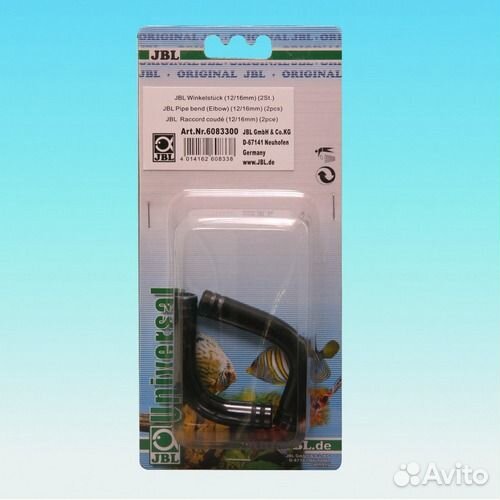 JBL Winkelstuck (12/16mm) - Угловая муфта 12/16 мм