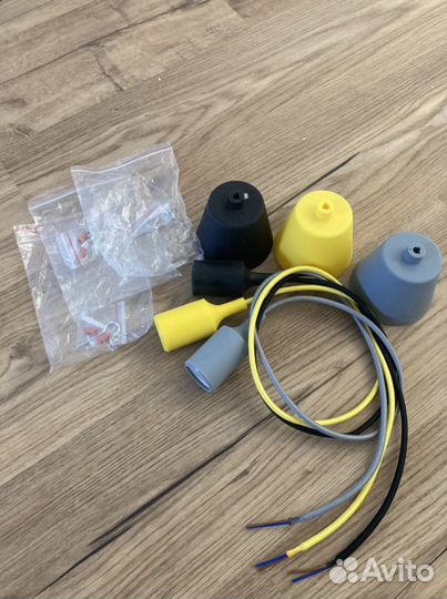 Светильник подвесной