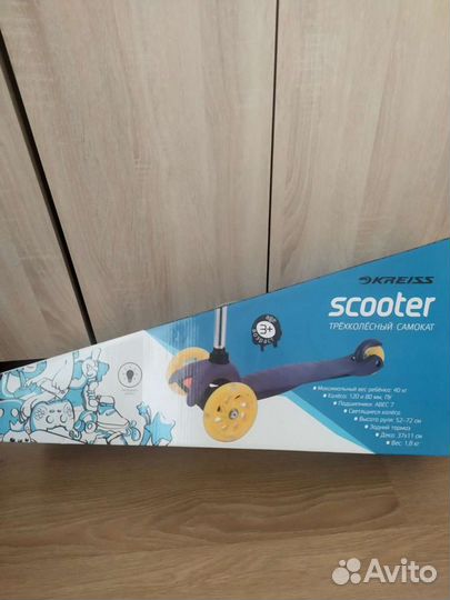 Новый трехколесный самокат