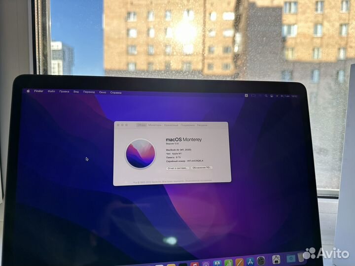 Новый Macbook Air 13” 2020 M1 256Gb