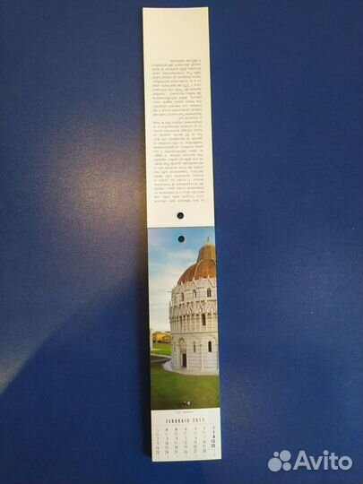 Итальянский календарик-закладка. 