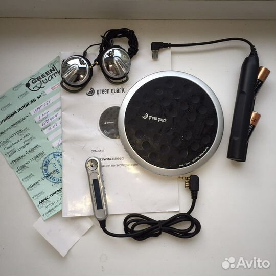 Портативный cd плеер