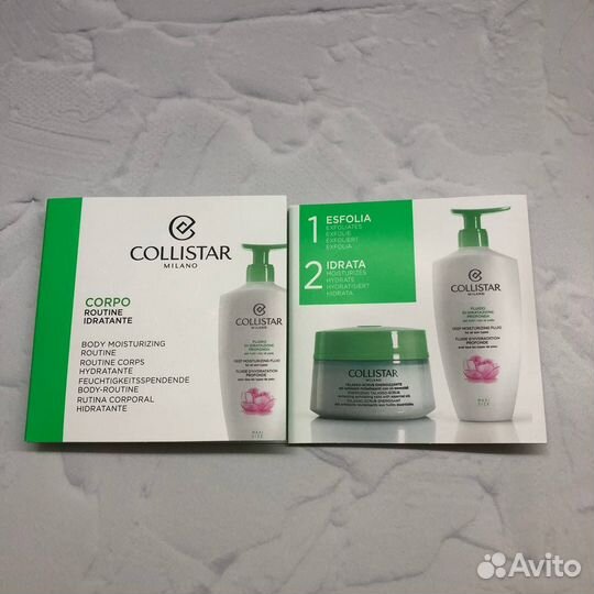 Collistar Body Moisturizing Routine 30g+8ml набор