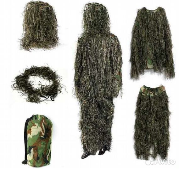 Маскировочный костюм леший(кикимора) невидимка