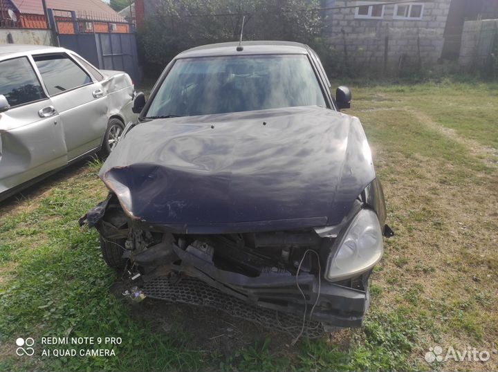 Автомобили на разбор