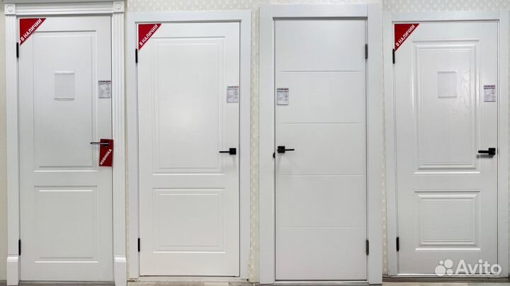 Межкомнатные двери белые в наличии