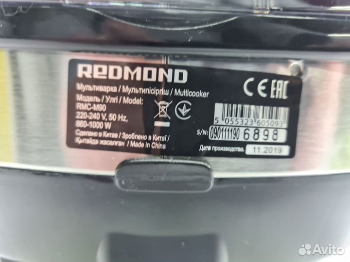 П.11496 Мультиварка Redmond RMC-M90