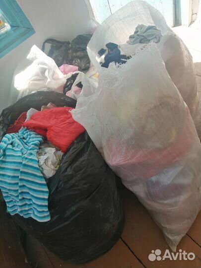 Вещи детские