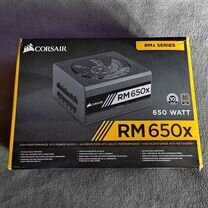 Блок питания для пк 650w Corsair RM650x