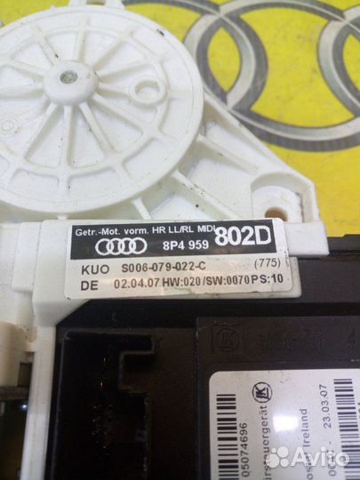 Блок с мотором стеклоподемника задний правый Audi