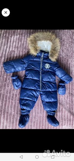 Комбинезон