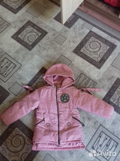 Парка на девочку