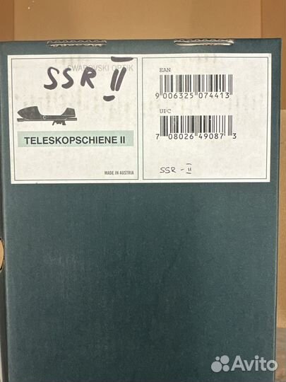 Крепление доя трубы Swarovski