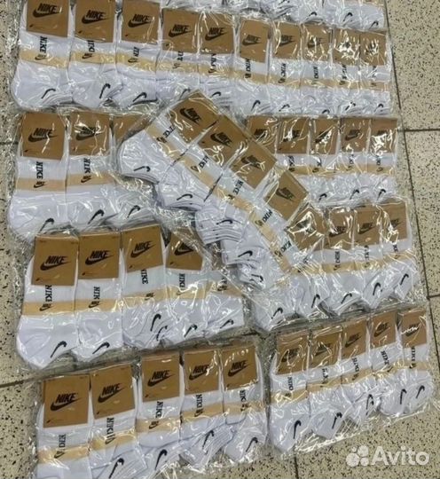 Белые носки nike