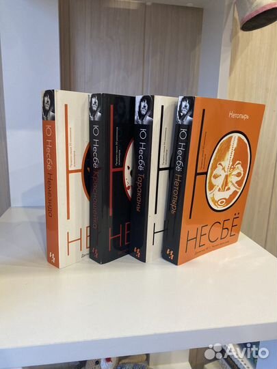 Книги детективы