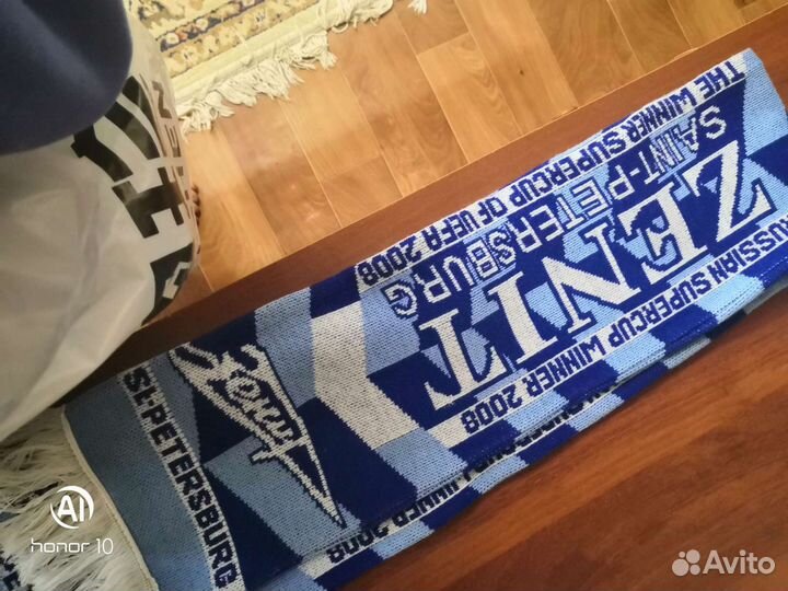 Шарф болельщика