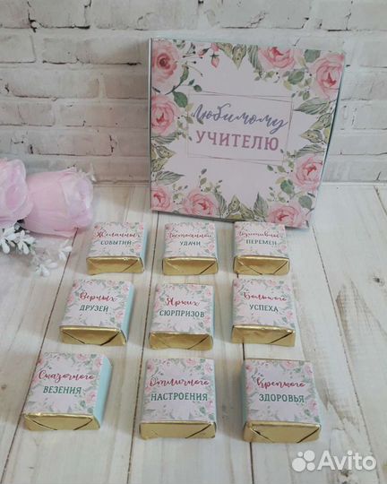 Букеты из мыльных роз, сладкие подарки,подарочные