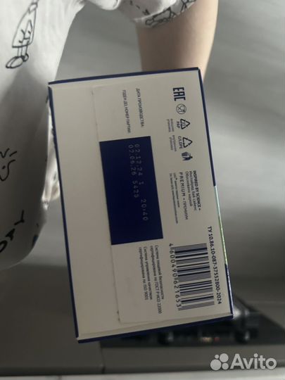 Детская смесь nutrilak тройной комфорт