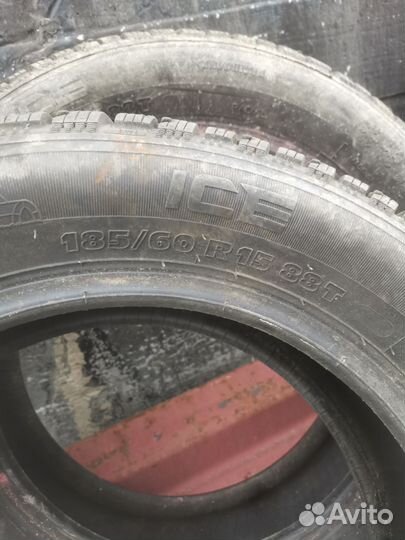 Tigar Ice 185/60 R15