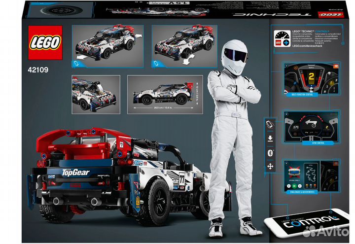 Lego Technic 42109 Гоночный автомобиль Top Gear