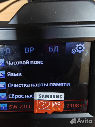 Антирадар регистратор cenmax Alfa signature