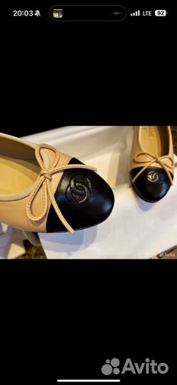 Балетки chanel 37, 38