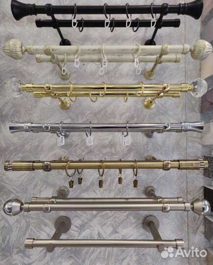 Карниз (гардина) для штор металлический настенный