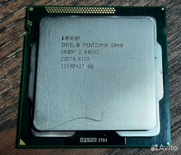 Процессор Intel Pentium G840